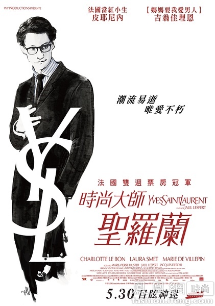 日本工業大学 Certificate